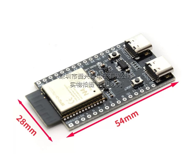 ESP32-C6 Development Board, 16 MB flash (Wi-Fi 6, BLE 5, Zigbee/Thread) 2