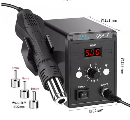 Luxianzi 858D+ Hot-Air Rework Station (700 W, 100–500 °C) 2